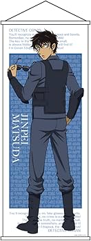 Amazon.co.jp: 名探偵コナン 全身特大タペストリーVol.6 松田陣平