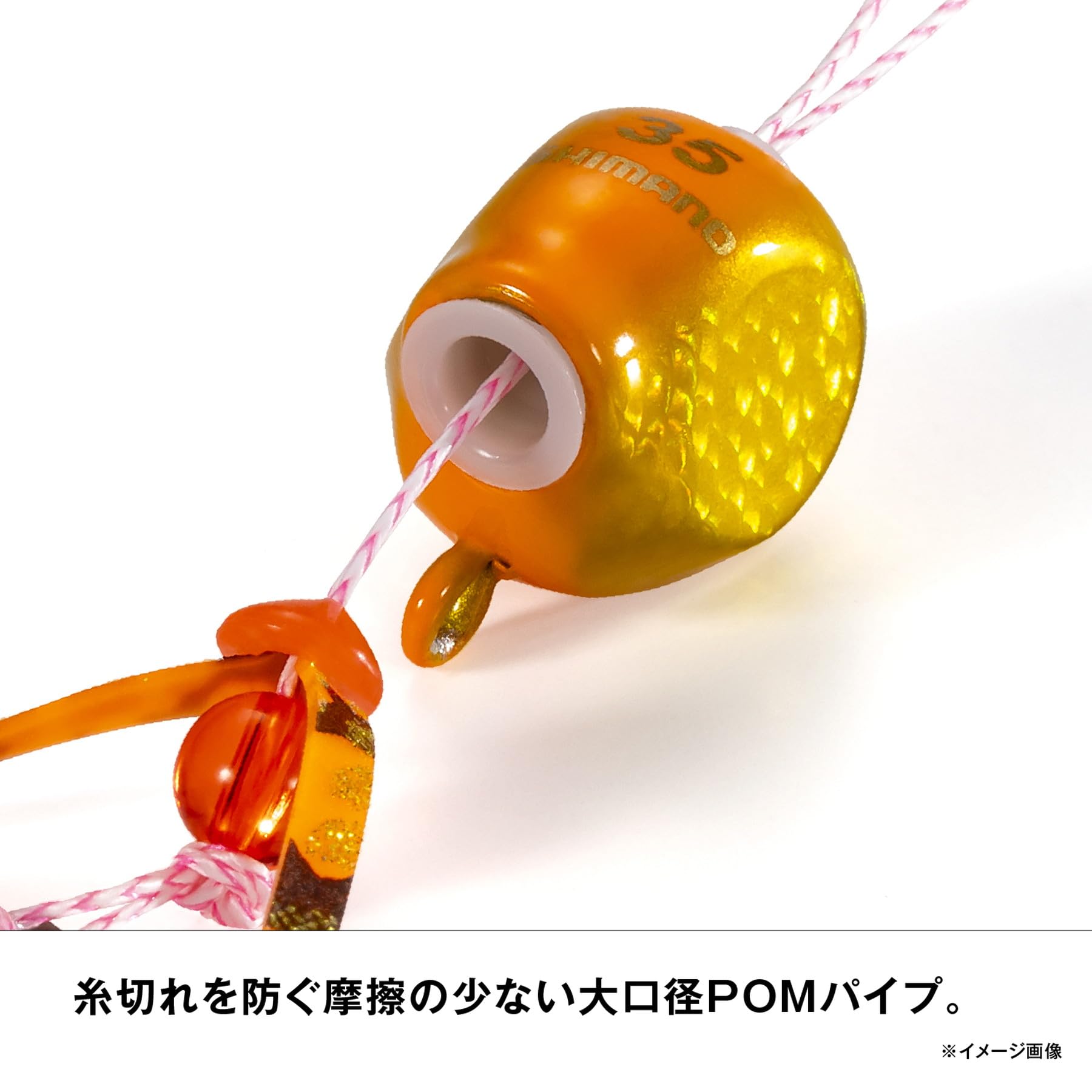 Amazon.co.jp: シマノ(SHIMANO) タイラバヘッド 炎月 バクバクTG