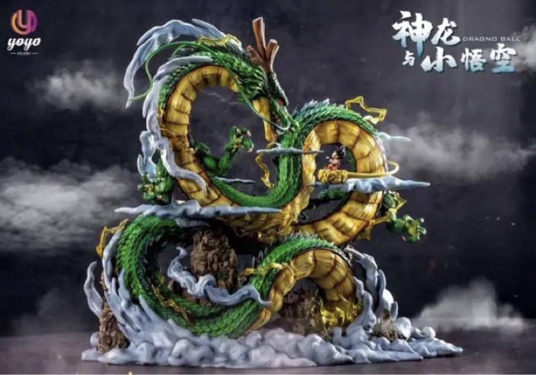 Amazon | 神龍＆少年悟空 EX版 ガレージキット海外製 | フィギュア 