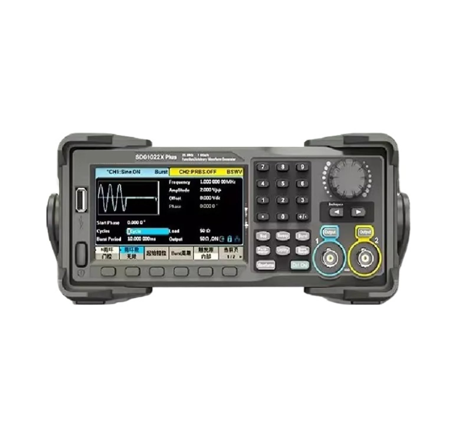 Generador de formas de onda arbitrarias SDG1062X Plus de 60 MHz