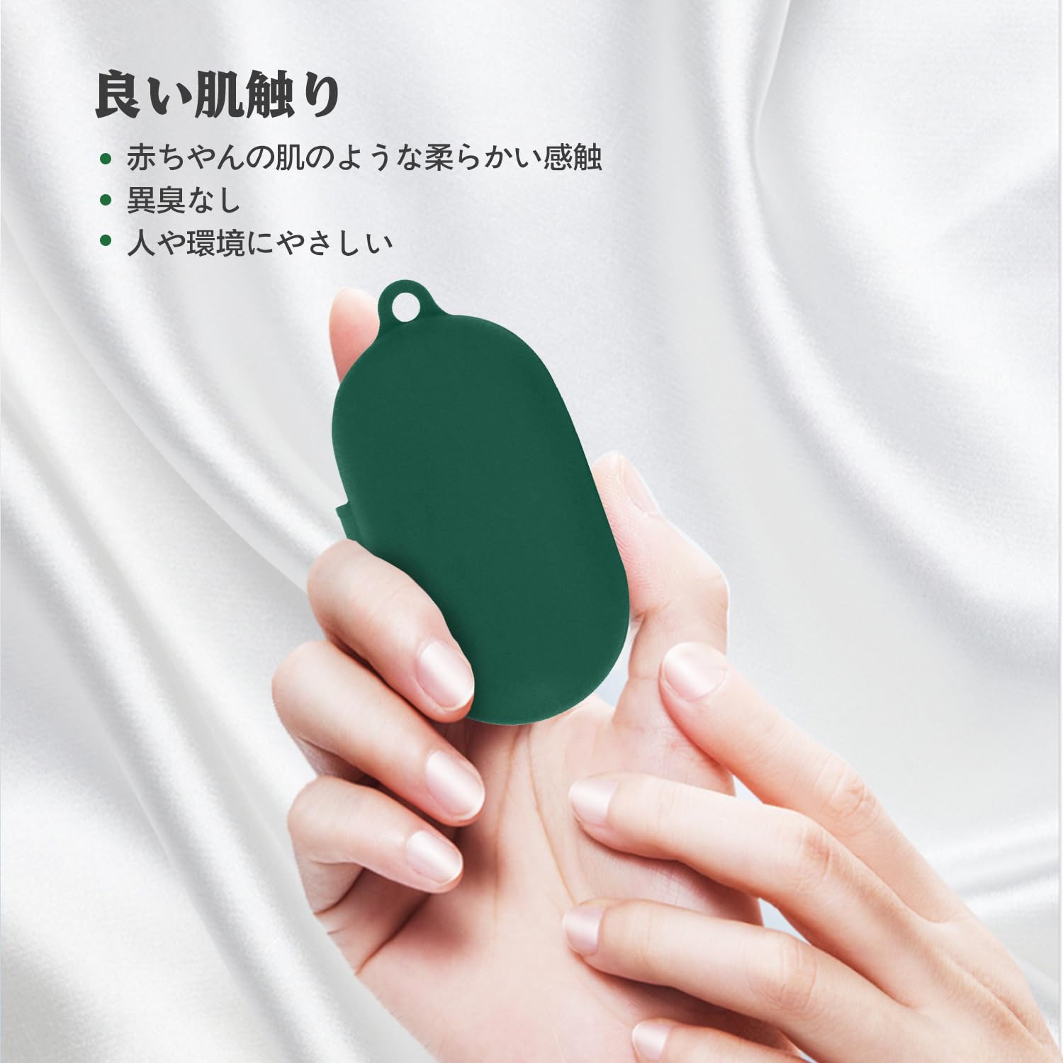 Amazon | JBL SOUNDGEAR SENSE 用 ケース 全面保護カバー