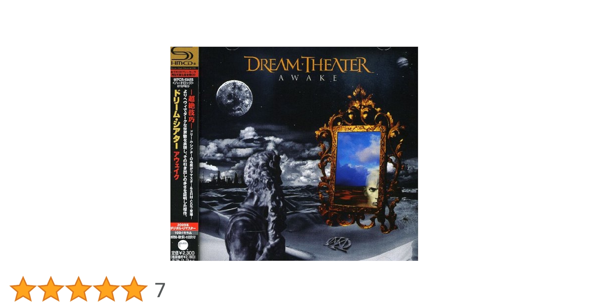 ドリーム・シアター [アウェイク] Dream Theater - Awake (Full Album) [Official Video] - YouTube