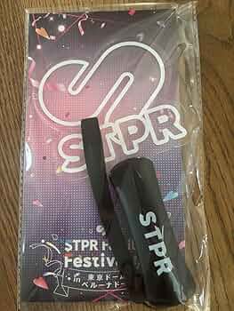 【すとぷり】STPR　ペンライト　9本セット すとふぇす すとぷり STPRアクリルペンライト・アルバムセット