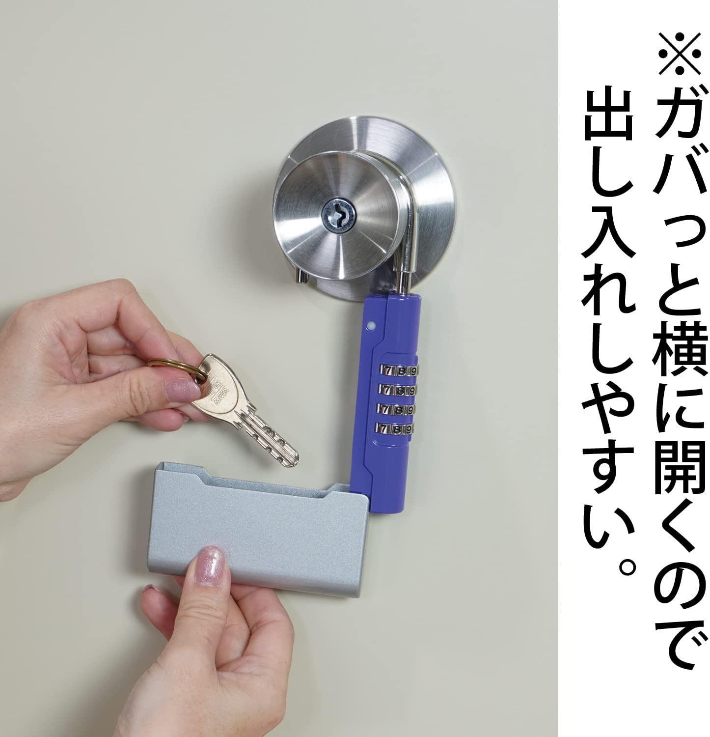 FIN-925 Lock Lock (Approx.): Height 5.4 x Width 2.4 x Depth 0.8 inches (13.8 x 6 x 2 cm), Silver,