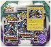 Produktbild Pokemon Sun and Moon Guardians Rising Karten, 3er-Pack, Booster, 16180216