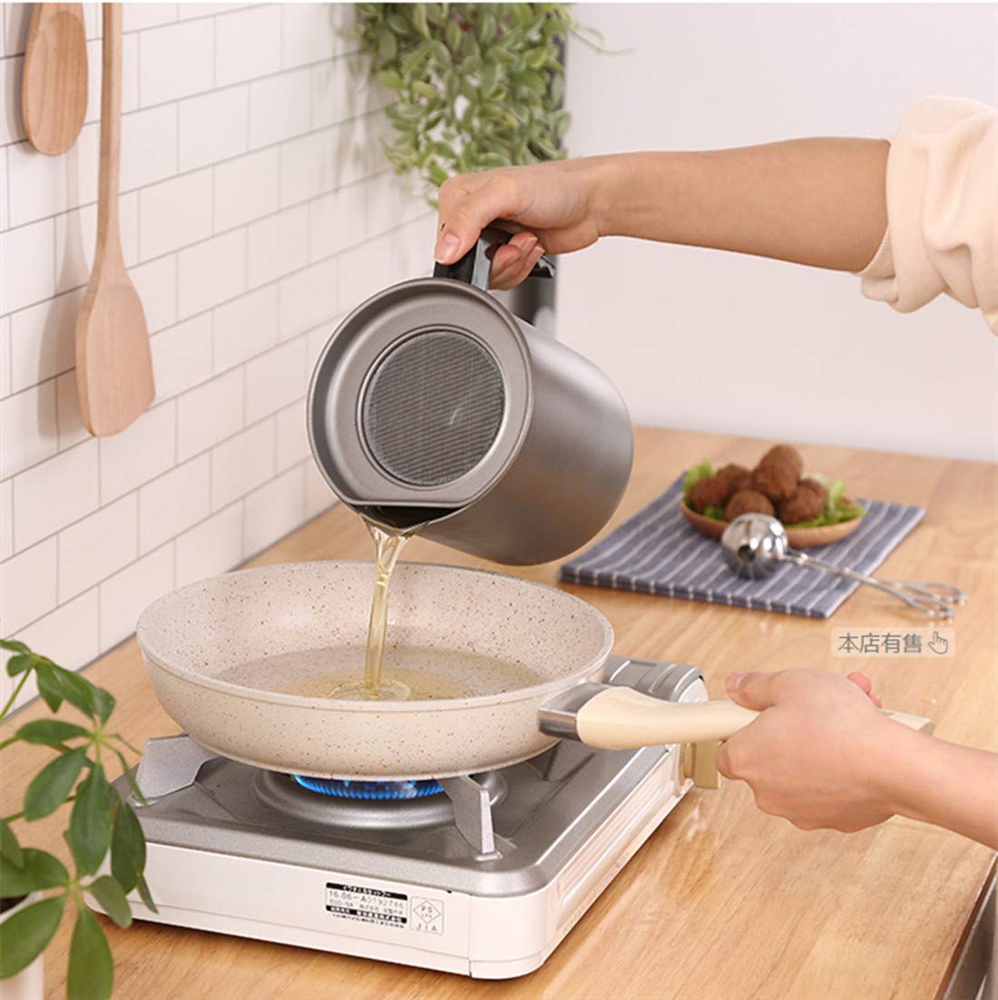 home deep fryer oil storage