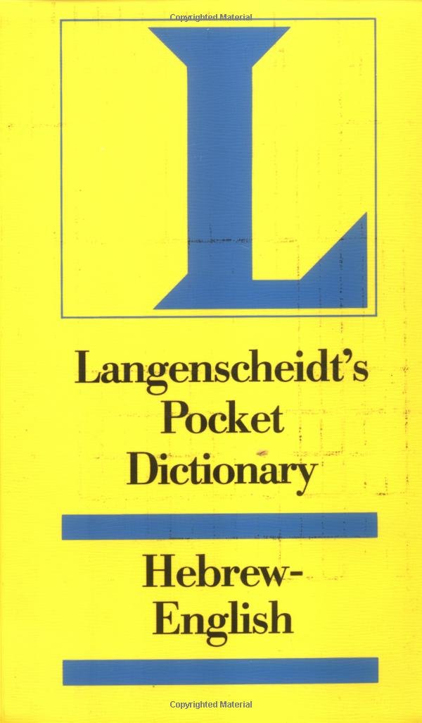 Langenscheidt's Pocket Hebrew Dictionary (English and Hebrew Edition