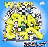 WE ARE SKA������