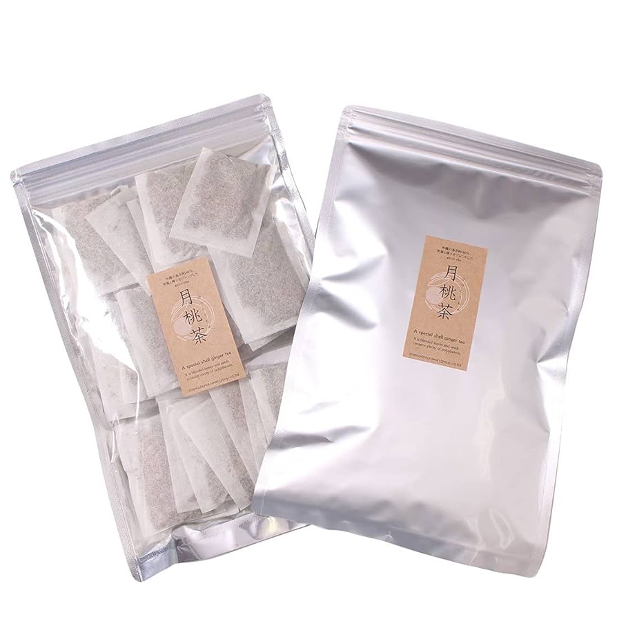 Amazon | [西村さんちの月桃茶] お茶 月桃茶 ティーパック 沖縄