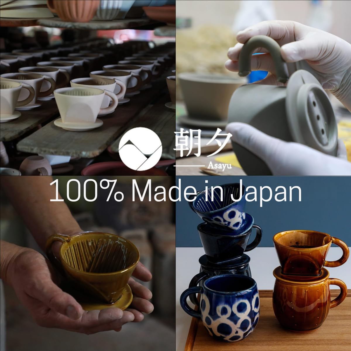Asayu Japan Keramik Kaffeeaufguss-Set in Schokoladenbraun mit Papierfilterhalterung und Dripper mit 3 Löchern für Kaffee und Tee (Zubehör Keramiktasse)