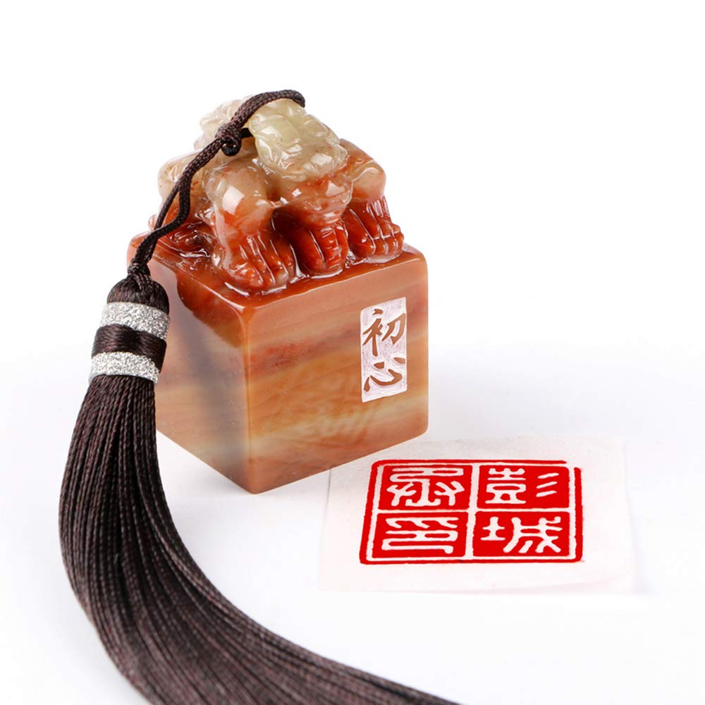 中国美術 印章 印材 三件(A292) 中国风印章图章印章素材下载-编号27463071-其他-我图网