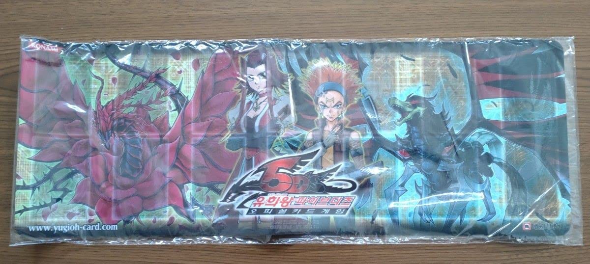 Amazon | 遊 戯 王 韓国版 ハーフプレイマット アキ クロウ