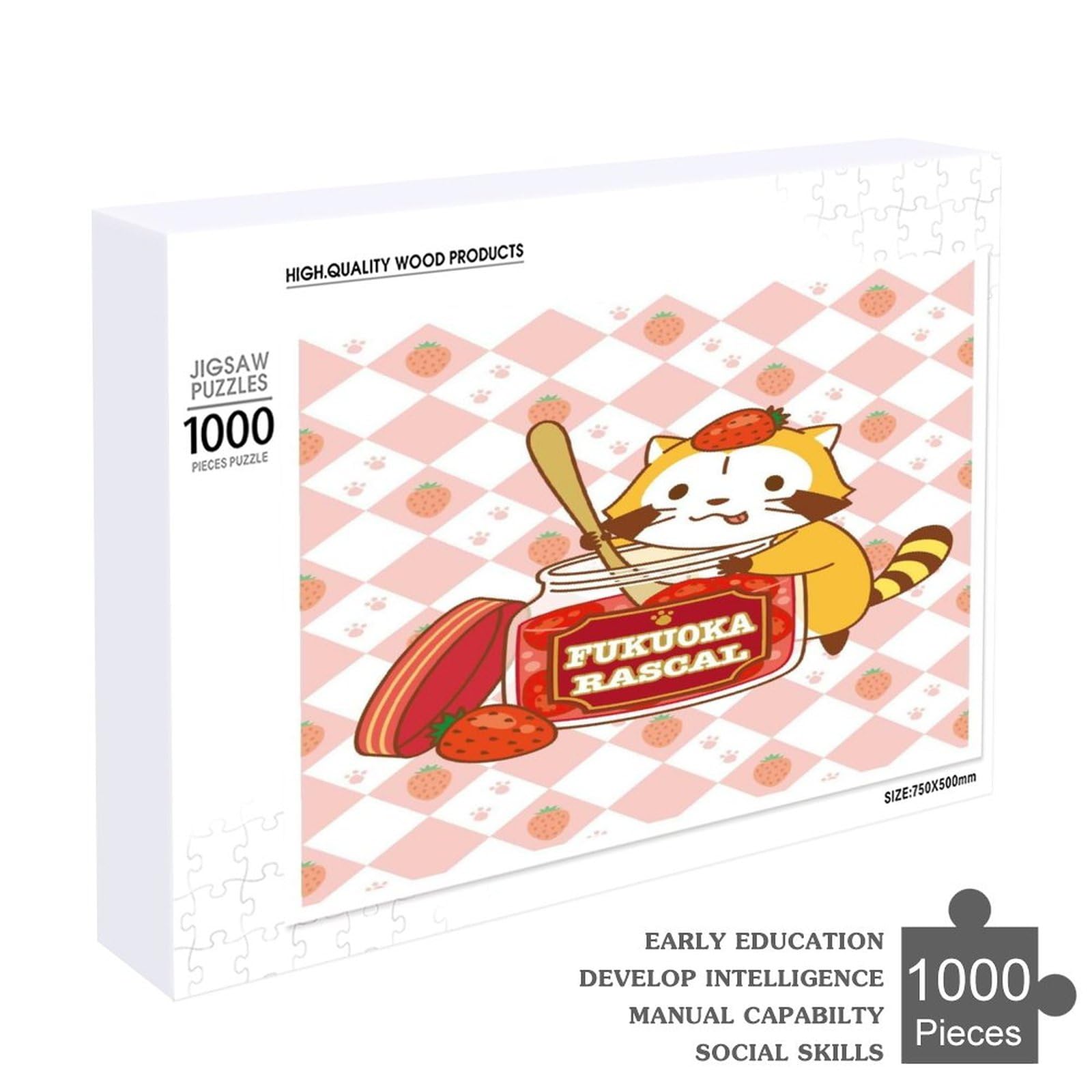 Amazon.co.jp: あらいぐまラスカルジグソーパズル 300/500/1000ピース