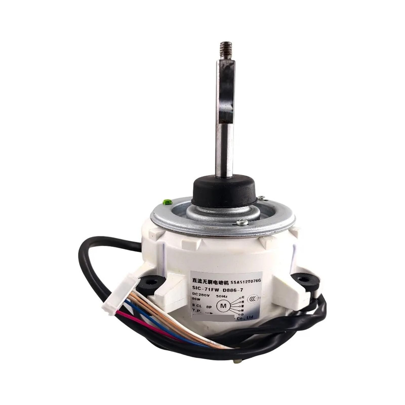 Compatible avec Mitsubishi SSA512T076G SIC-71FW-D886-7, pièces de Moteur de climatiseur