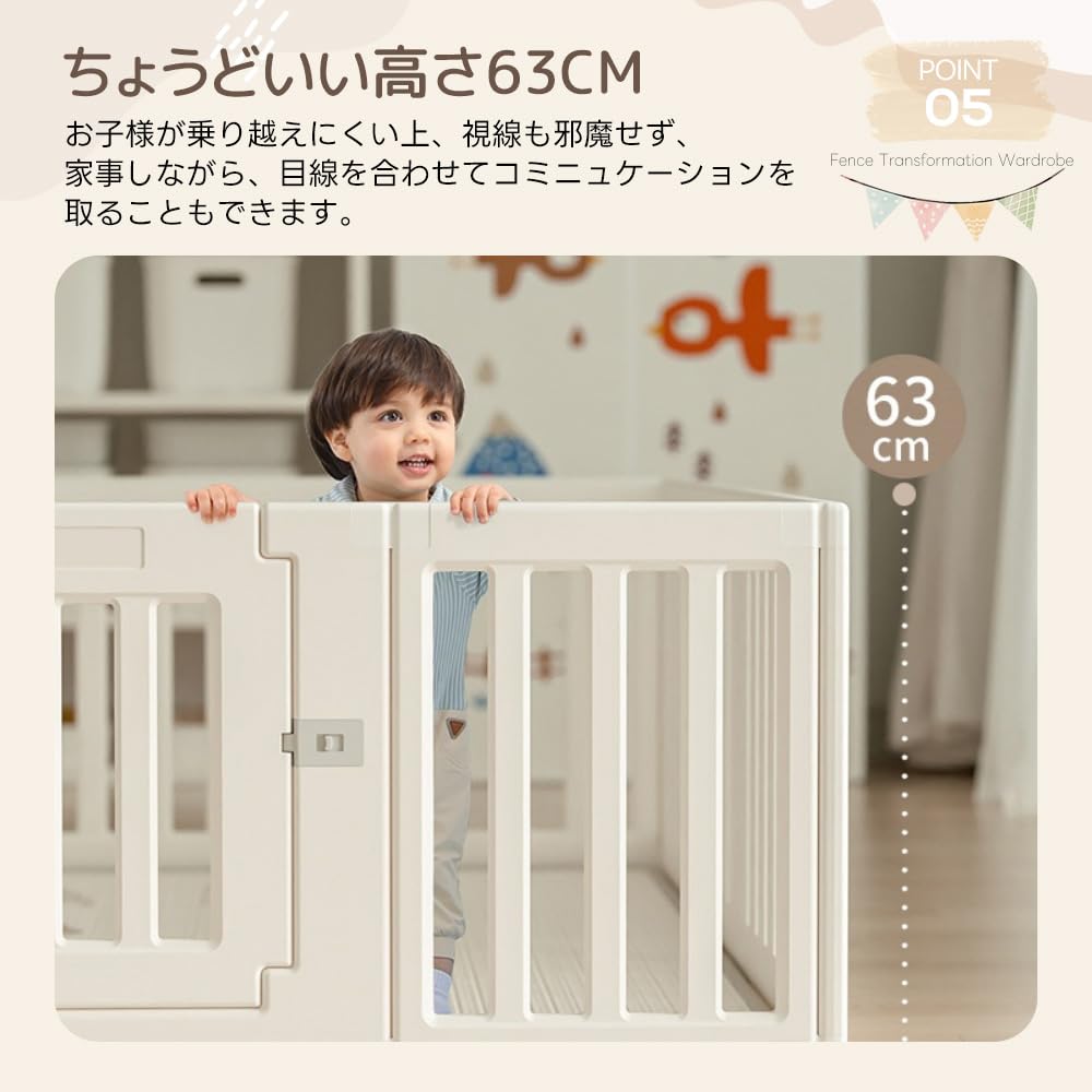 Amazon.co.jp: 【内径180*200cm】BTM ベビーサークル ベビーゲート