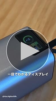 Amazon | RORRY【安全性重視！プロ版アルミ合金製 放熱性Top