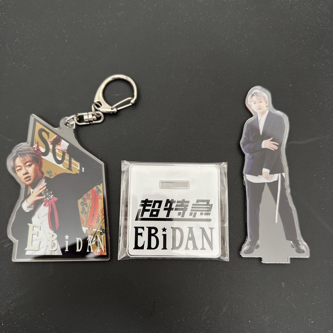 超特急　シューヤ　アクリルキーホルダー Amazon.co.jp: EBiDAN シューヤ 超特急 アクリルキーホルダー