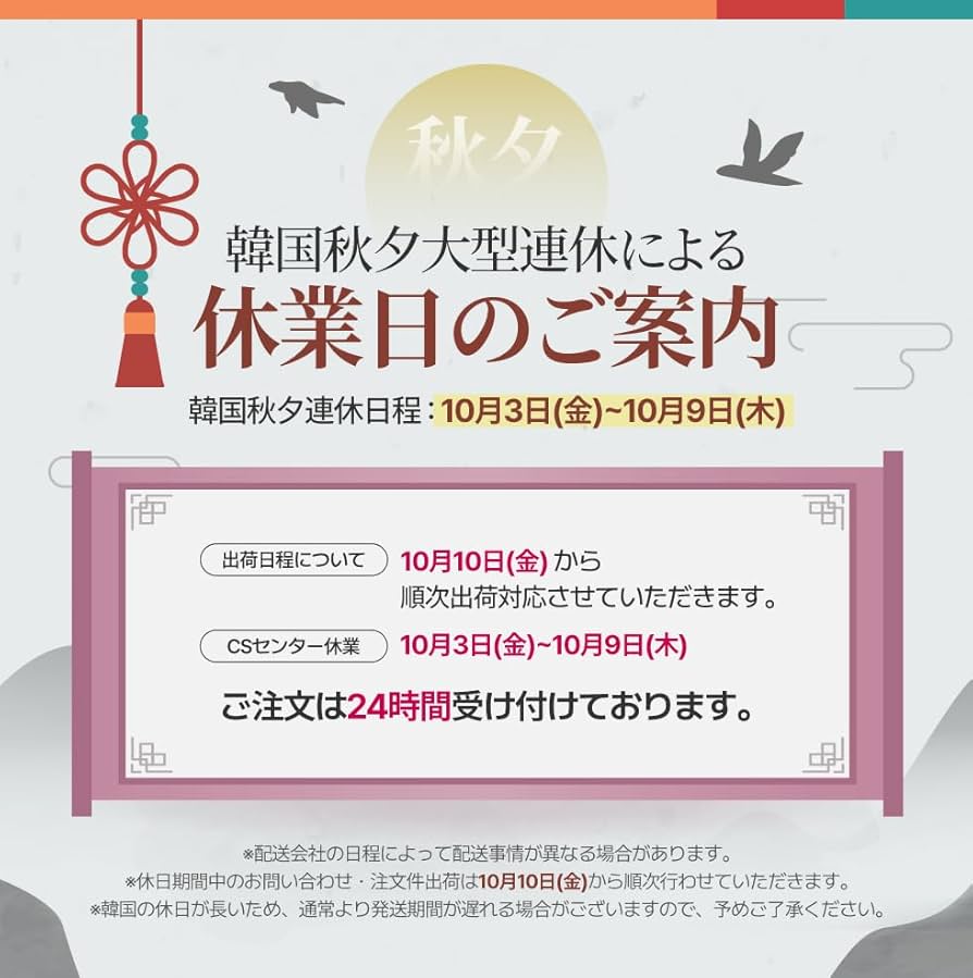 リニューアル版　セメンザルライト　ボルフィリン・PDRN高配合 100mL リニューアル版 セメンザルライト ボルフィリン・PDRN高配合