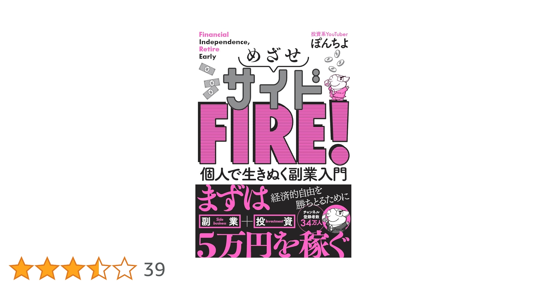 めげ様売約済み　おまとめ3本 81-wKyoXwRL._AC_UF350,