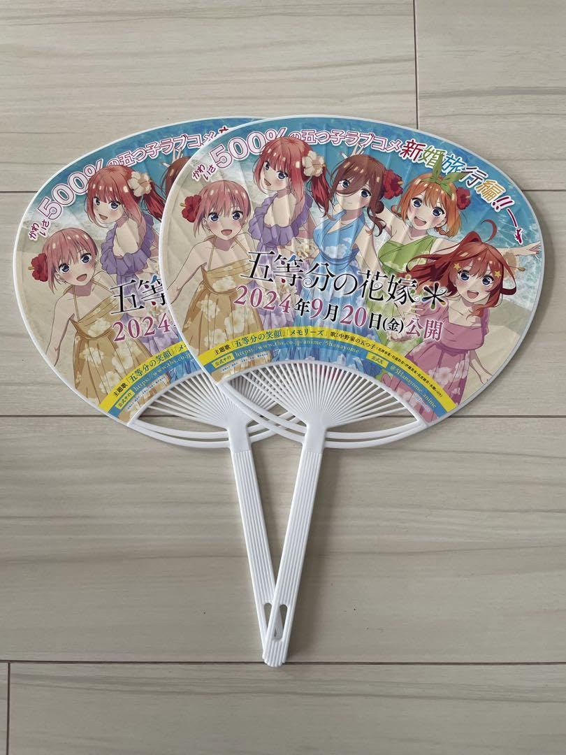 五等分の花嫁 色紙 うちわ 五等分の花嫁 ∽ 7月28日よりクリアうちわの入場者特典第2弾を配布!