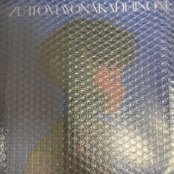 ずっと真夜中でいいのに。消えてしまいそうです アナログ レコード 