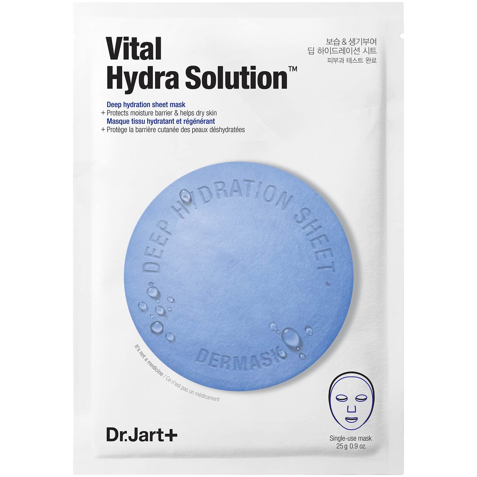 [Dr.Jart+] Dermask Water Jet Vital Hydra Solution 1ea