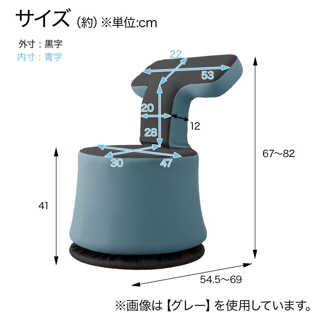 Amazon.co.jp: ニトリ 360°回転 ゲーミング椅子 XM003 レッド NITORI
