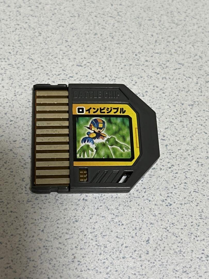 Amazon.co.jp: ロックマンエグゼ バトルチップ インビジブル : おもちゃ