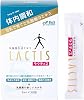 Lactis 5ml×30 packets containing lactic acid bacteria-producing extract Lactic acid bacteria Supplies Bifidobacteria Probiotics Lactic acid bacteria drinks