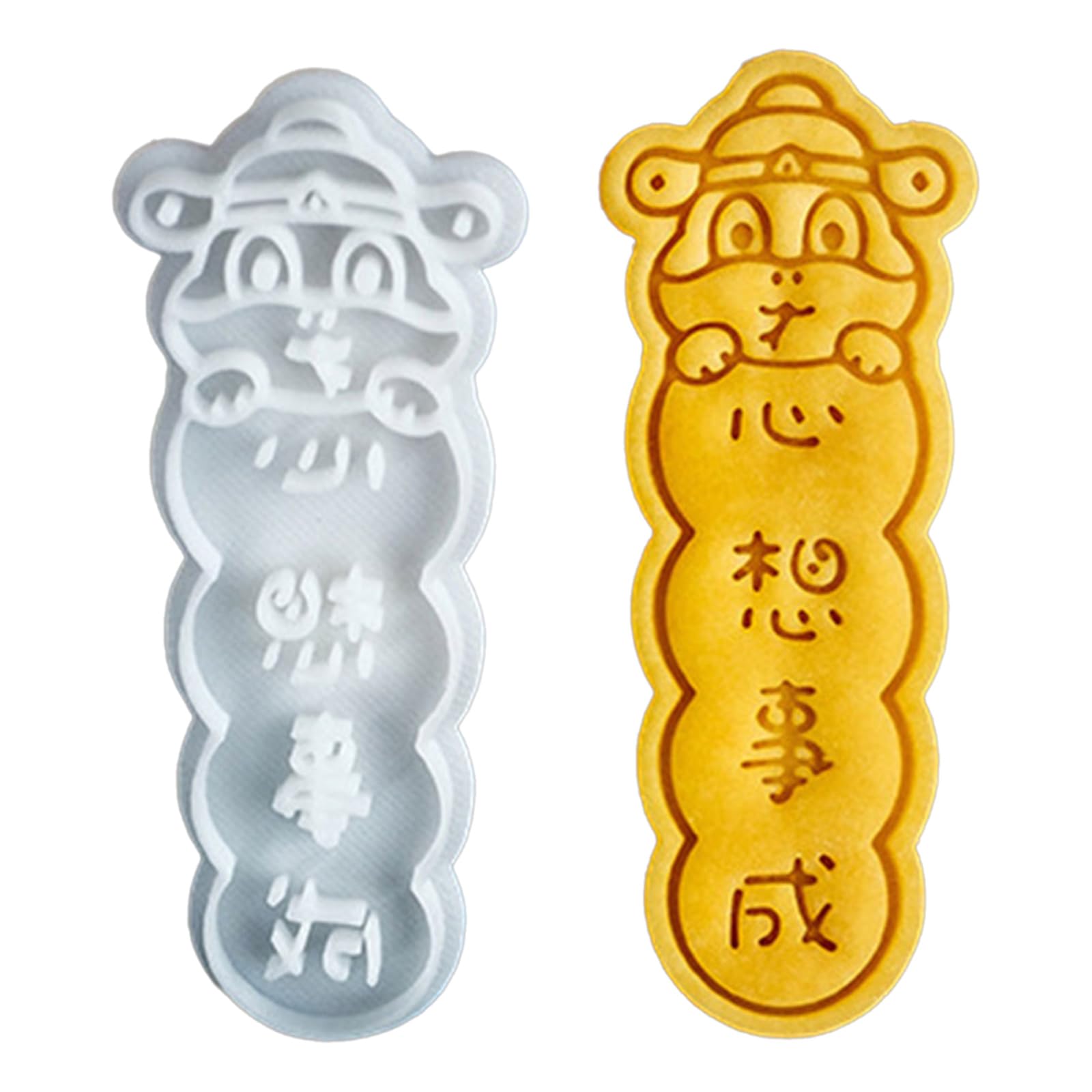 MICFENY New Year Fondant Cookie Mould Biscuit Cookware Ice Sugar Gourd Baking Mold for Cake Dessert Shop