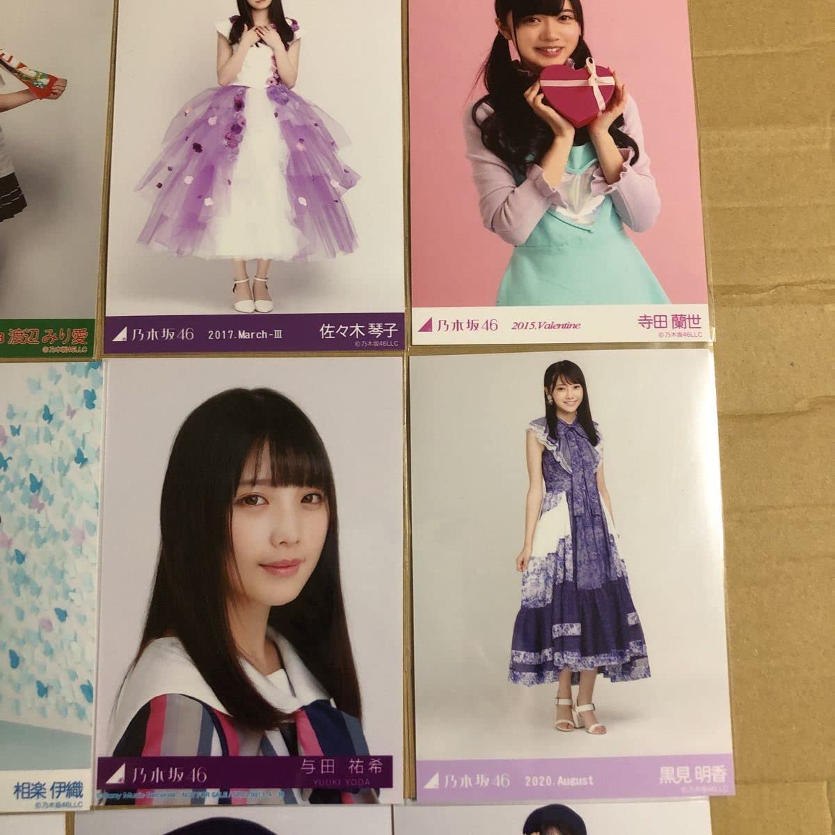 Amazon.co.jp: 乃木坂46 生写真 25枚セット まとめ売り 生駒里奈