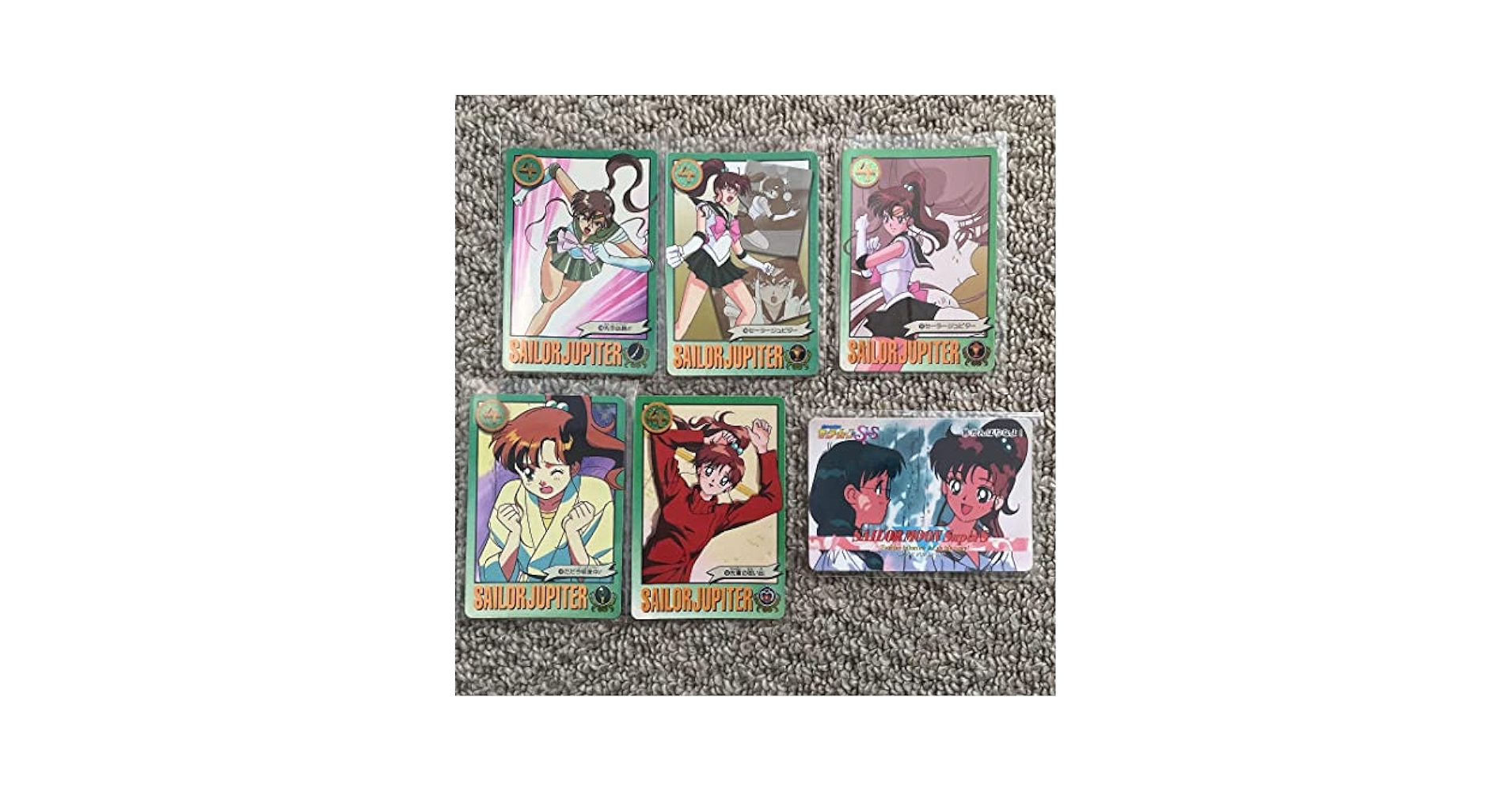 Amazon.co.jp: セーラームーン カード セーラージュピター 木野
