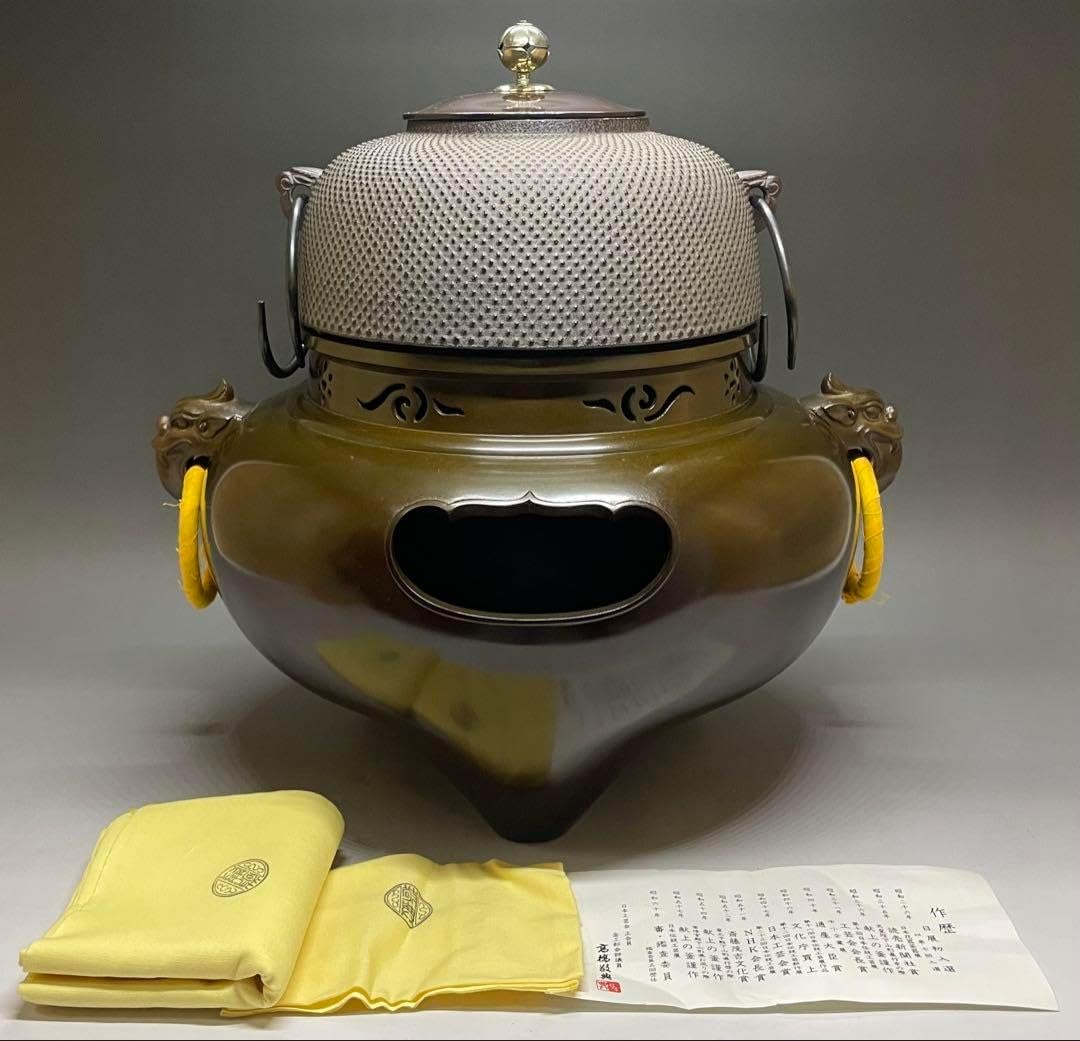 人間国宝 釜師 高橋敬典 風炉師 金谷浄雲 南鐐撮霰平丸釜添 唐銅鬼面風炉 人間国宝 釜師 高橋敬典 風炉師 金谷浄雲 南鐐撮霰平丸釜添 唐銅鬼面風炉