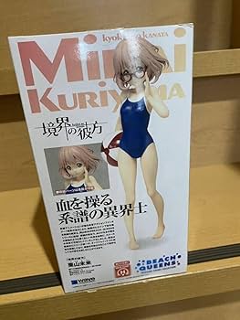 Amazon.co.jp: BEACH QUEENS 境界の彼方 栗山未来 1/10 完成品