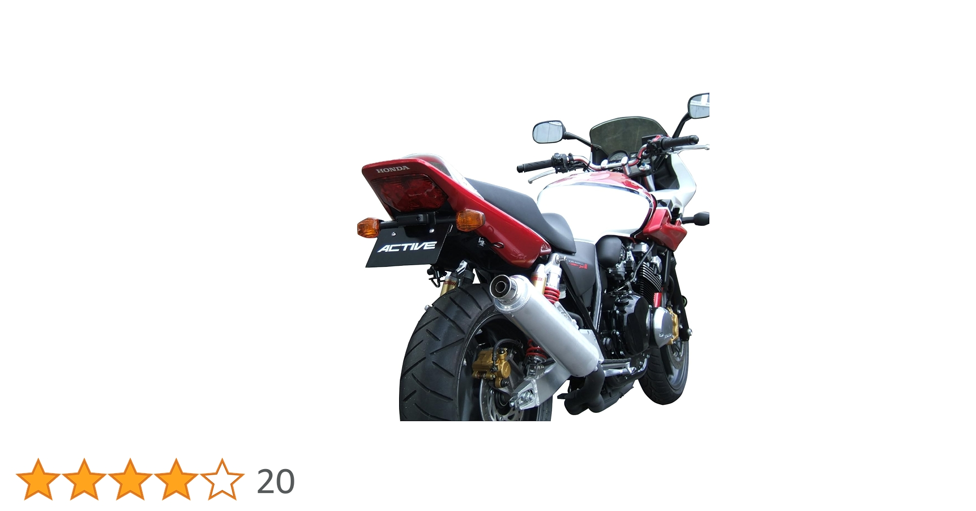 CB400SF フェンダーレスキット　アクティブ Amazon | ACTIVE (アクティブ) フェンダーレスKIT ブラック