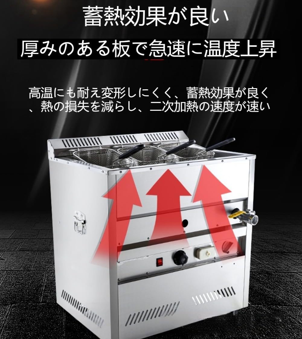 Amazon.co.jp: TVT【新登場】カウンタートッププロパンガスフライヤー