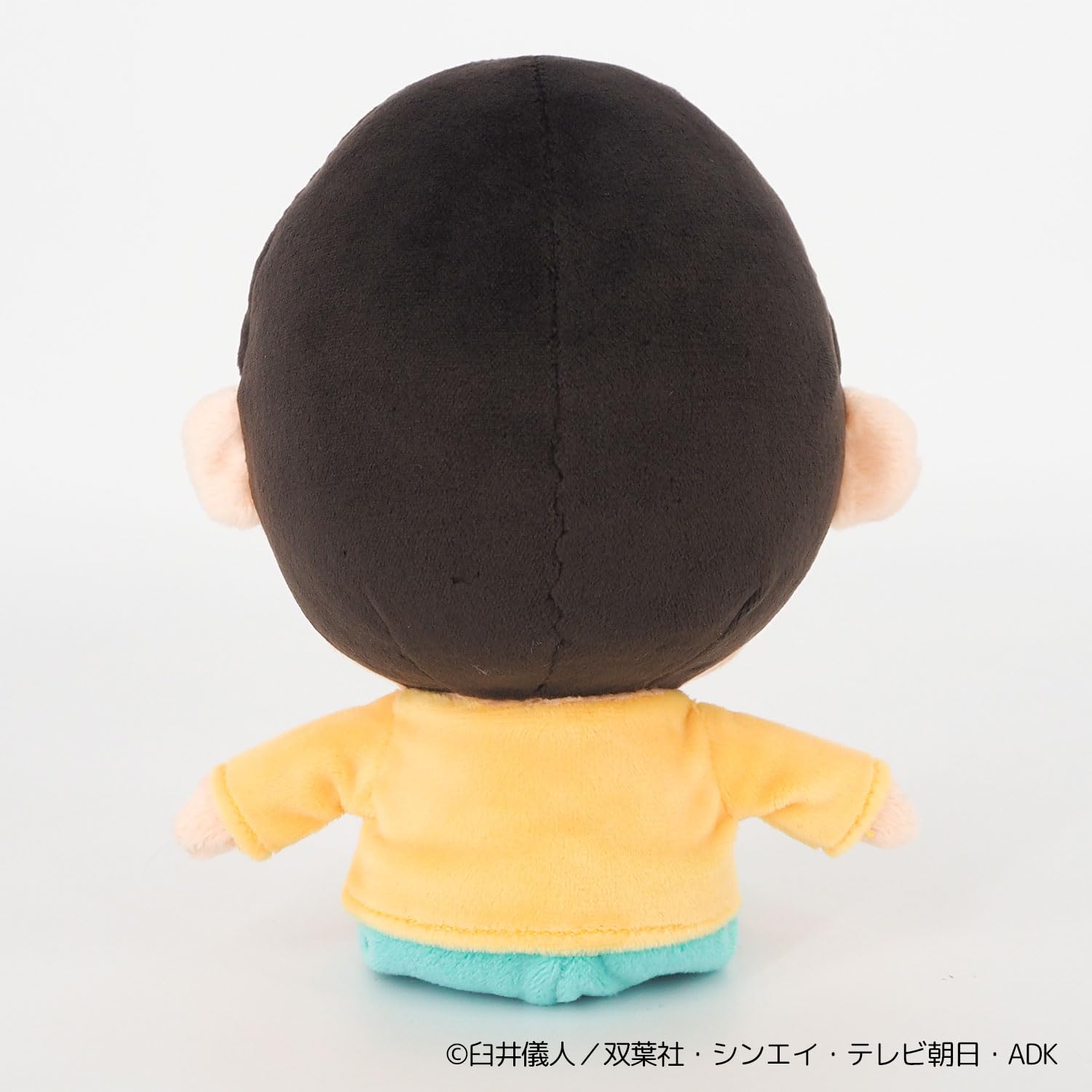 「クレヨンしんちゃん」住宅情報賃貸版ぬいぐるみ（非売品・新品・２０００年） SN50 変身ボーちゃん (S) インドVer.｜三英貿易株式会社