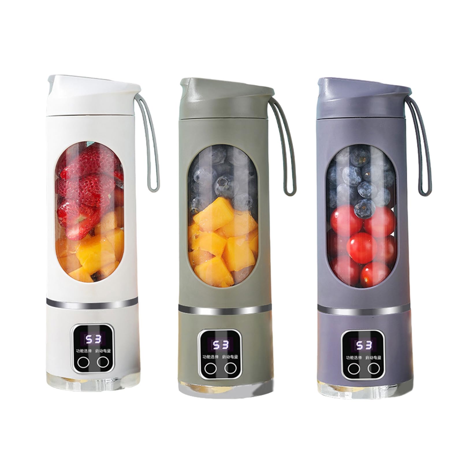 Portable USB Rechargeable Juicer Cup Freshly Juicer for Office School Home Outdoors Student Outdoor Activities