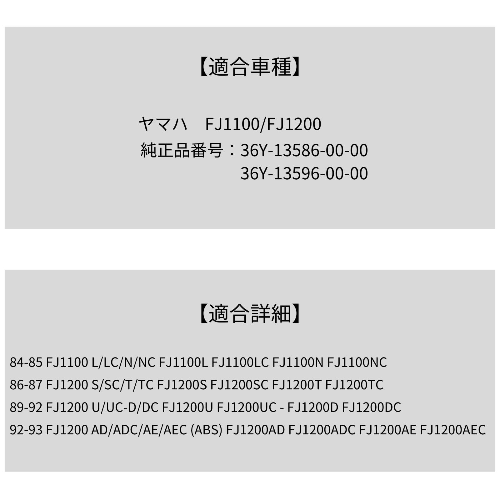 新品社外輸出フルパワー FJ1100 FJ1200 インマニ インシュレータ 新品社外輸出フルパワー FJ1100 FJ1200 インマニ インシュレータ