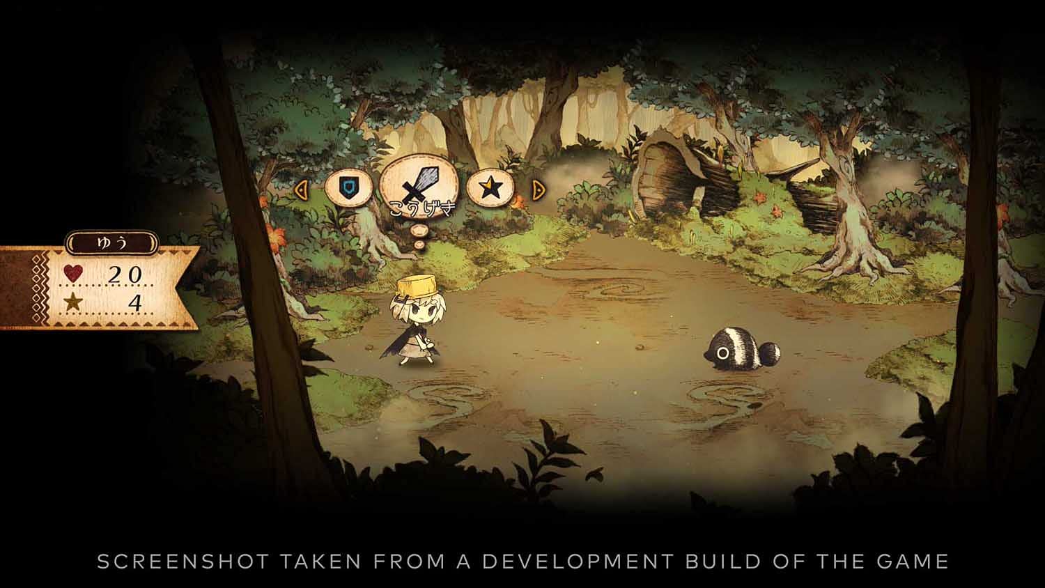 The Cruel King and the Great Hero - Storybook Edition (Playstation 4)