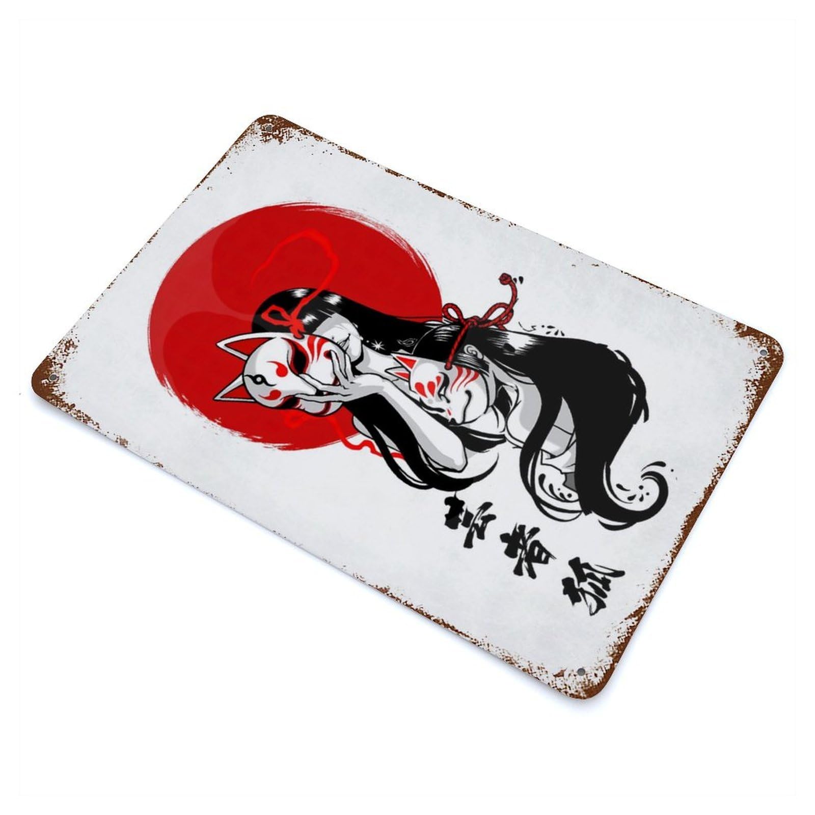 Kitsune Mask Retro Metal Sign 11.8"x7.9", for Pub, Kitchen And Man Cave Decor, Retro Wall Decor