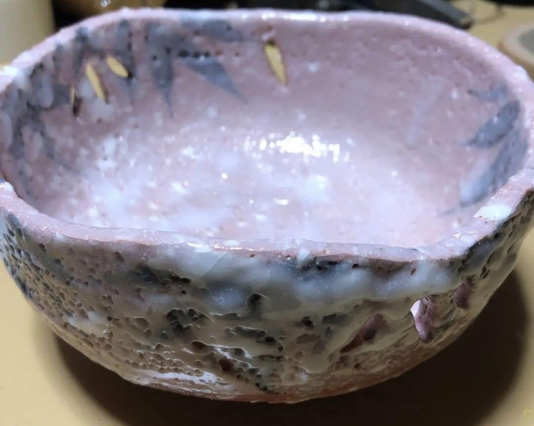 荘山窯 紅志野 雪笹鉢 陶器