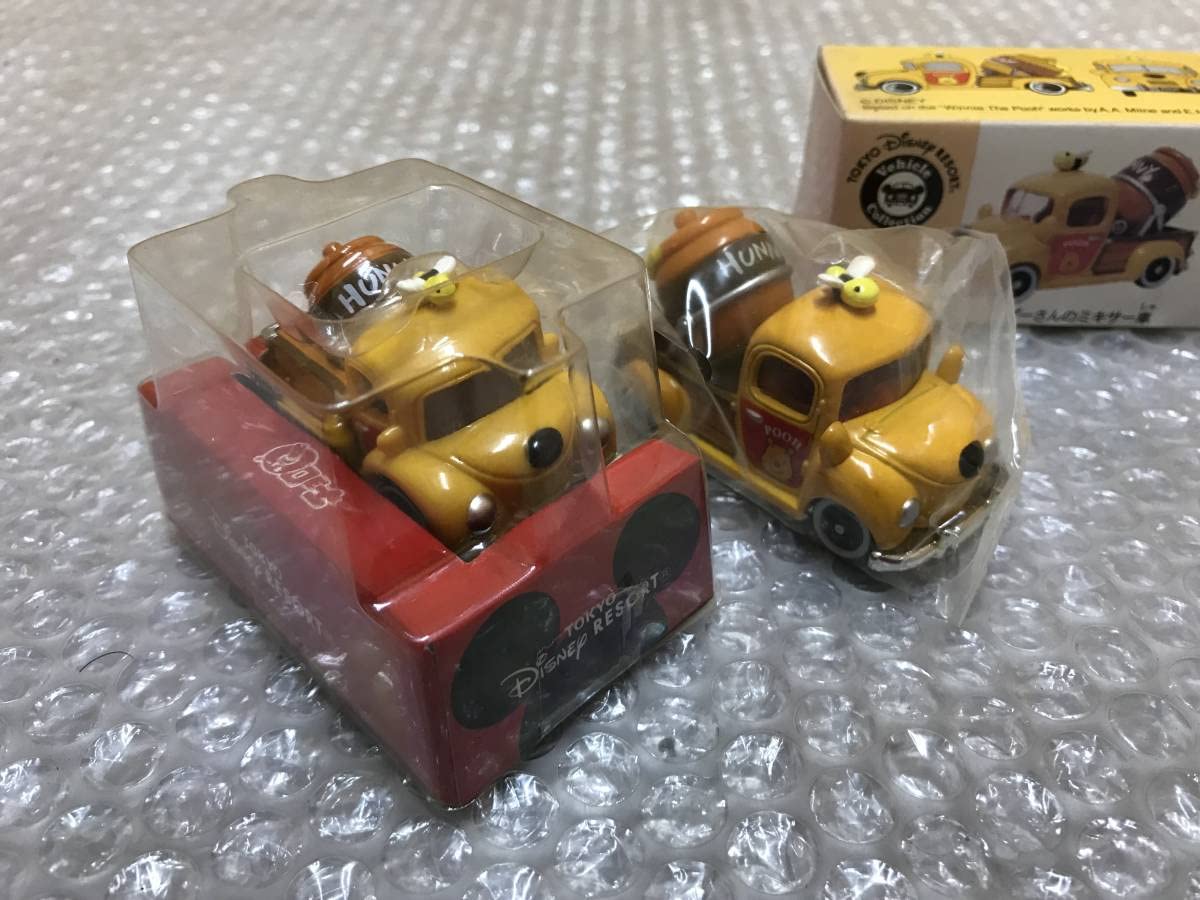 Amazon.co.jp: プーさんのミキサー車 チョロQ Vehicle Collection プー 
