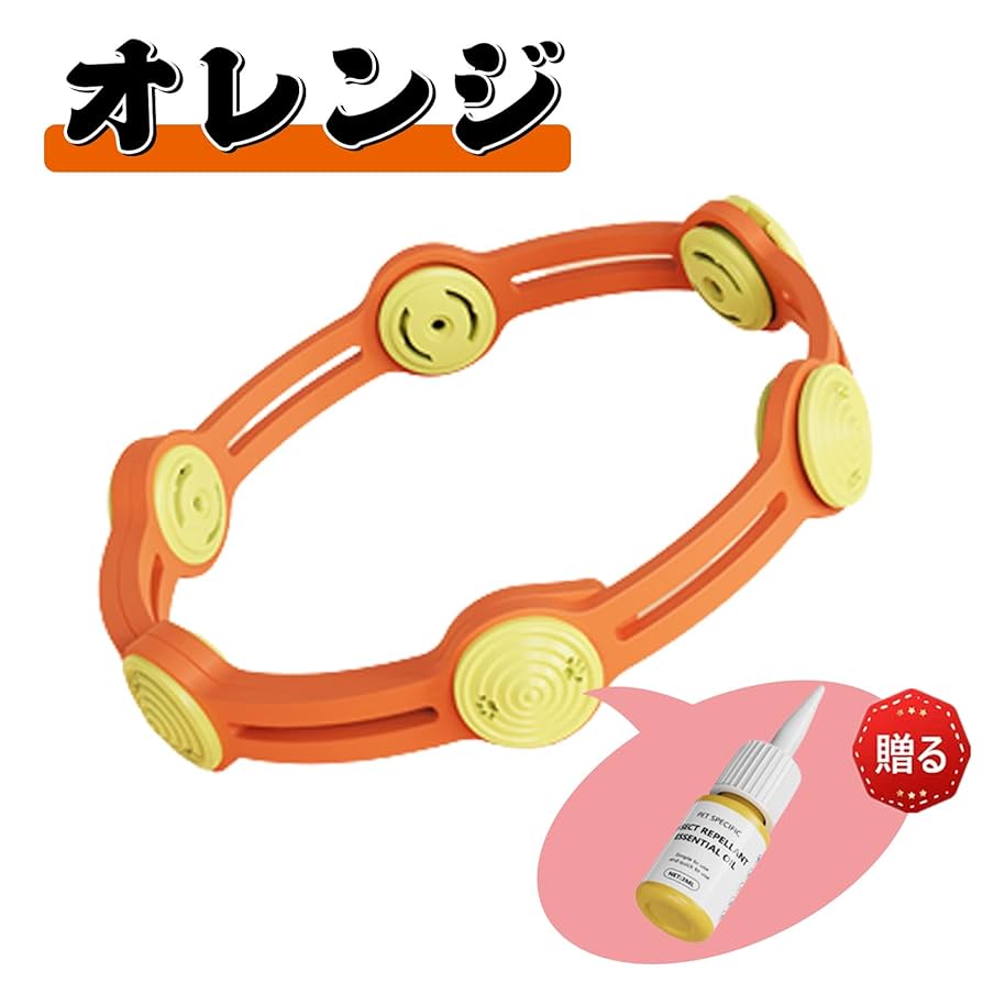 ペット ノミ・ダニよけ 8ヶ月継続 首輪 70cm 調節可能 楽天市場】ノミ取り首輪 蚊よけ ペット用 効果8ヵ月 猫用 犬用