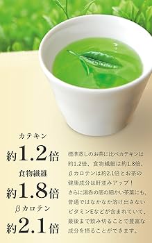 京都・宇治田原製茶場 上級 深蒸し 茶葉 京の雅 1kg (250g×4パック) Amazon | 京都・宇治田原製茶場 上級 深蒸し 茶葉 京の雅 緑茶