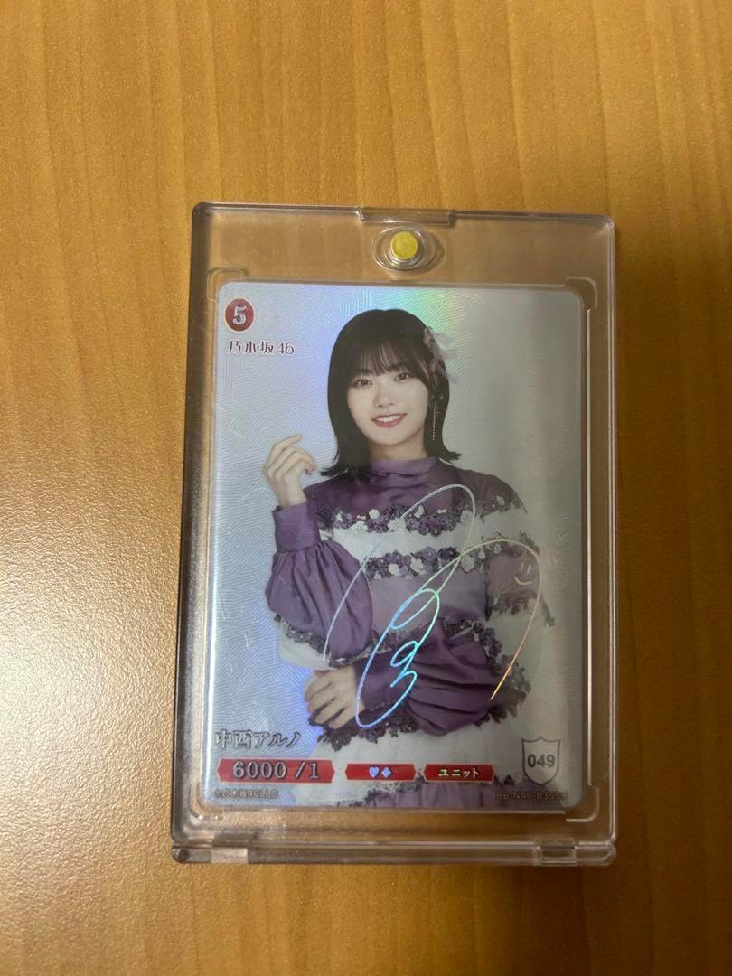 乃木坂ビルディバイド 中西アルノ sc ビルディバイド SC 乃木坂46 ビル