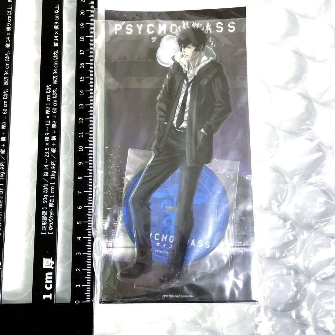 Amazon.co.jp: psycho-pass サイコパス 狡噛慎也 コミケ アクリル
