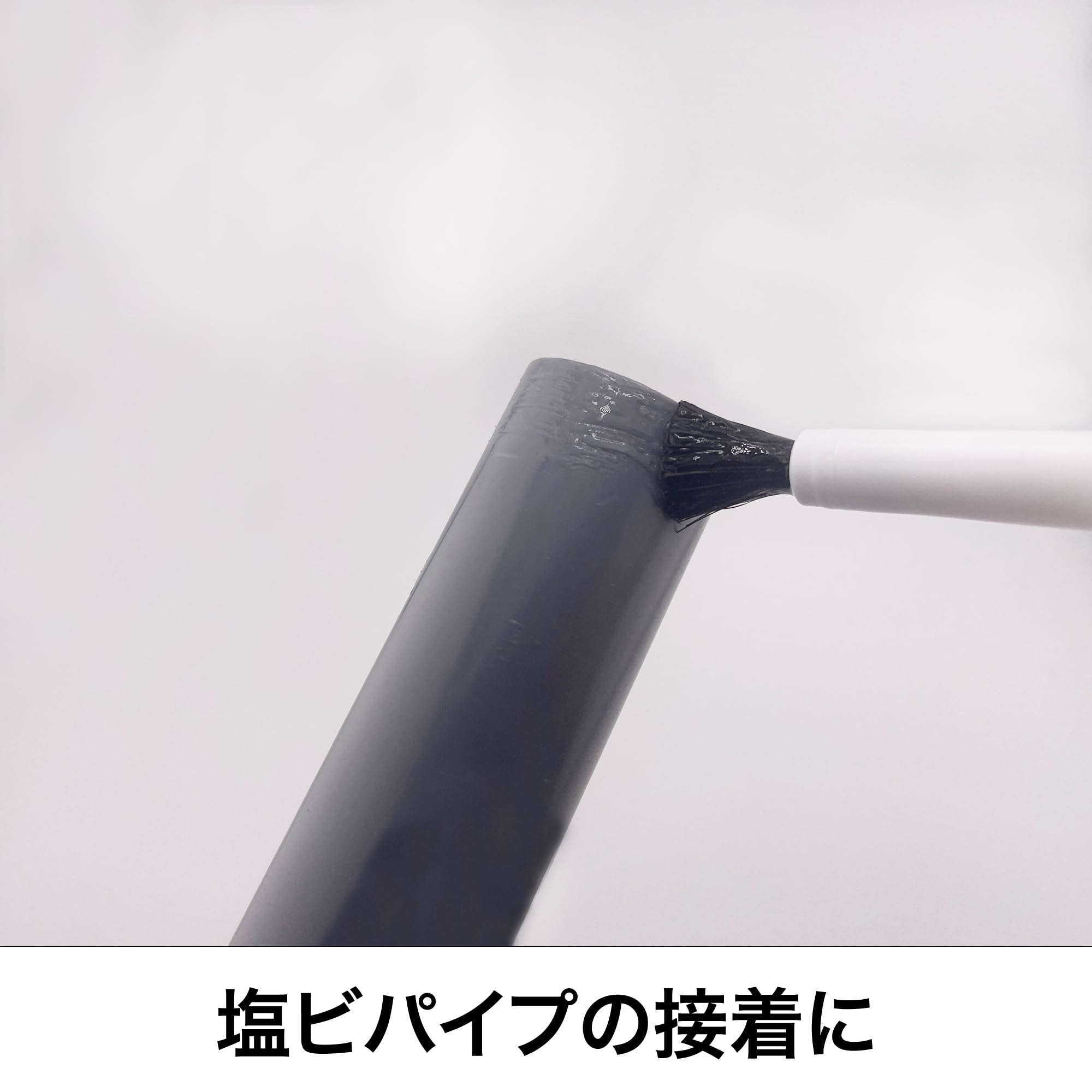Amazon | 【まとめ買い】セメダイン ドープセメントタイプ 接着剤 塩 
