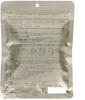 ファースト　タマ吉 AZONE INTERNATIONAL::えっくす☆きゅーと::商品詳細