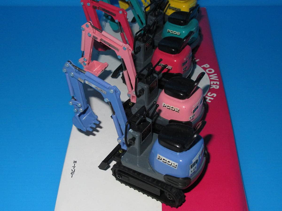 Amazon.co.jp: KOMATSU PC02 Mini Hydraulic Excavators, Set of 5